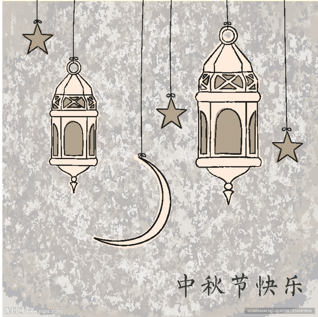 手绘灯笼月亮中秋节海报