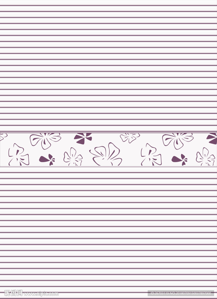 花纹