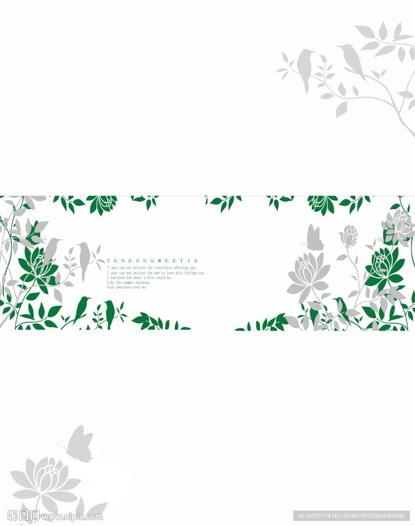 花鸟