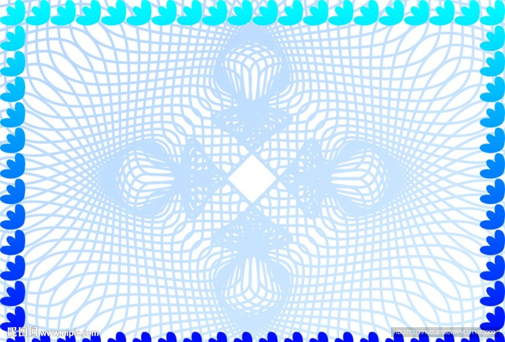 海底蓝莹 加盟证书纹