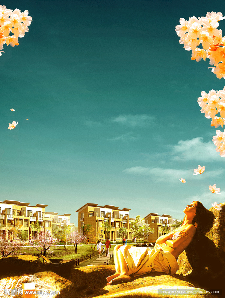 地产海报风景人物女人背景