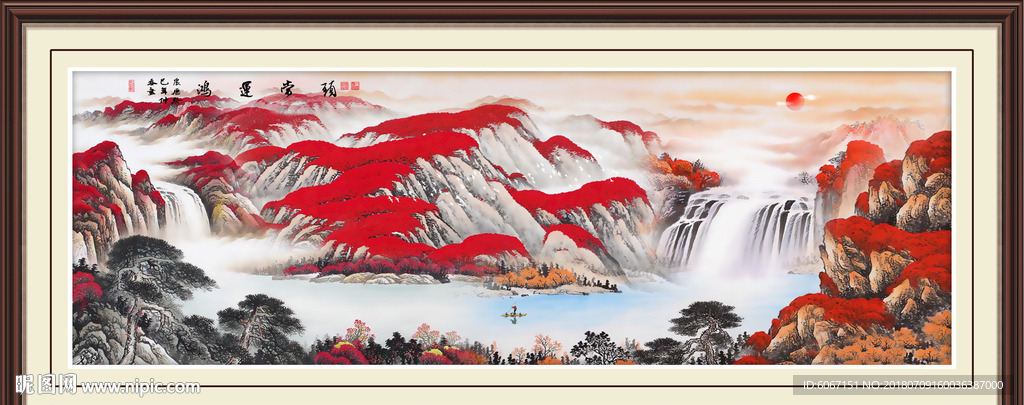 鸿运当头