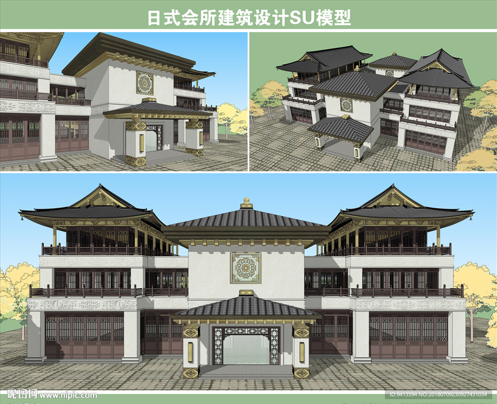 日式会所建筑设计