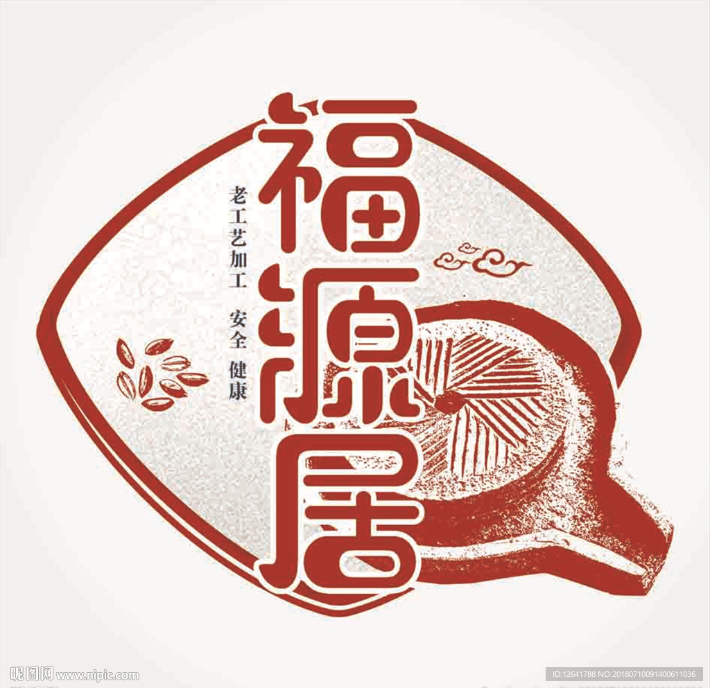 瓶贴设计 小米标志 磨盘 碾盘