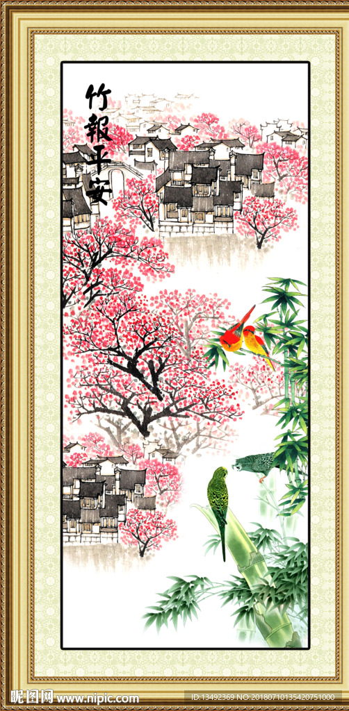 国画竹子