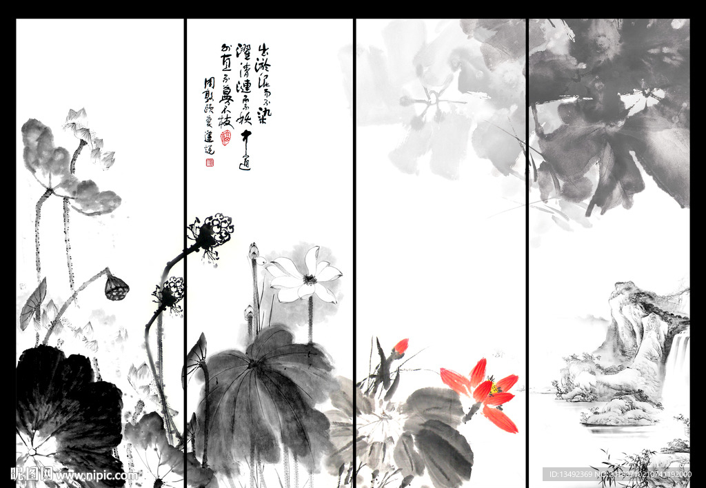 国画荷花