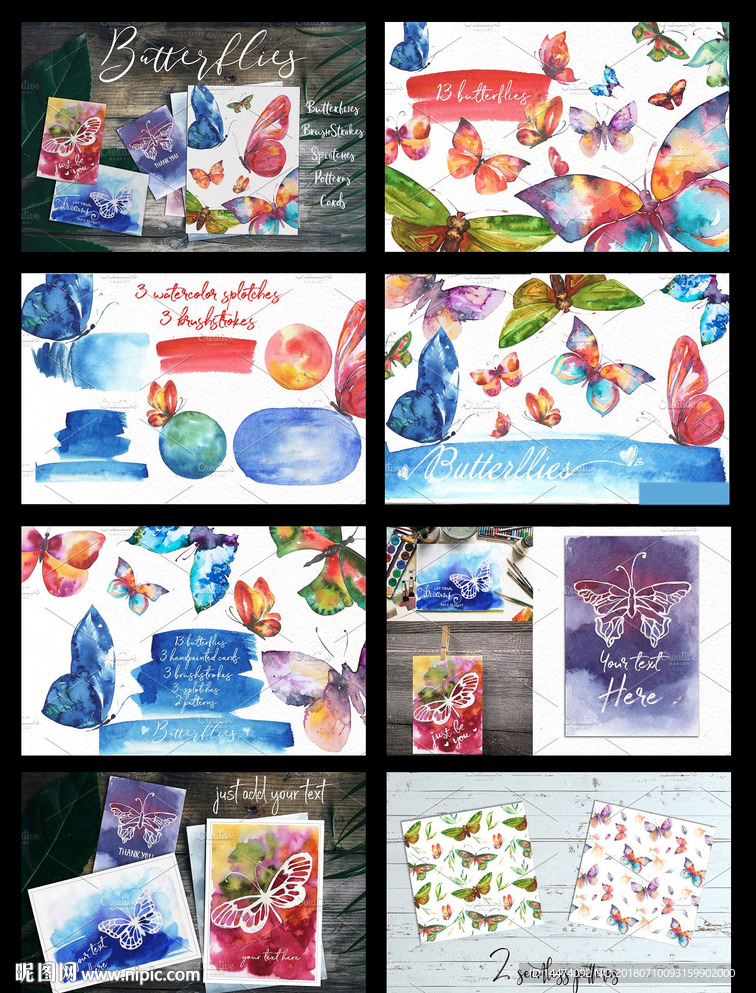 水彩唯美手绘蝴蝶插画