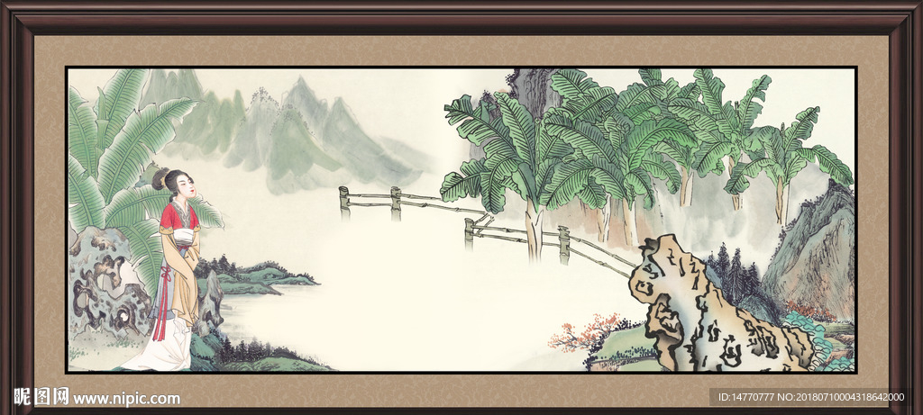 仕女图