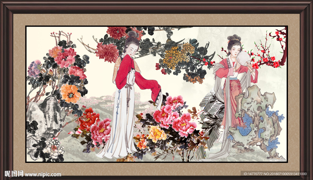 仕女图