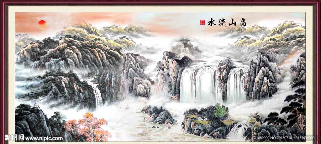国画