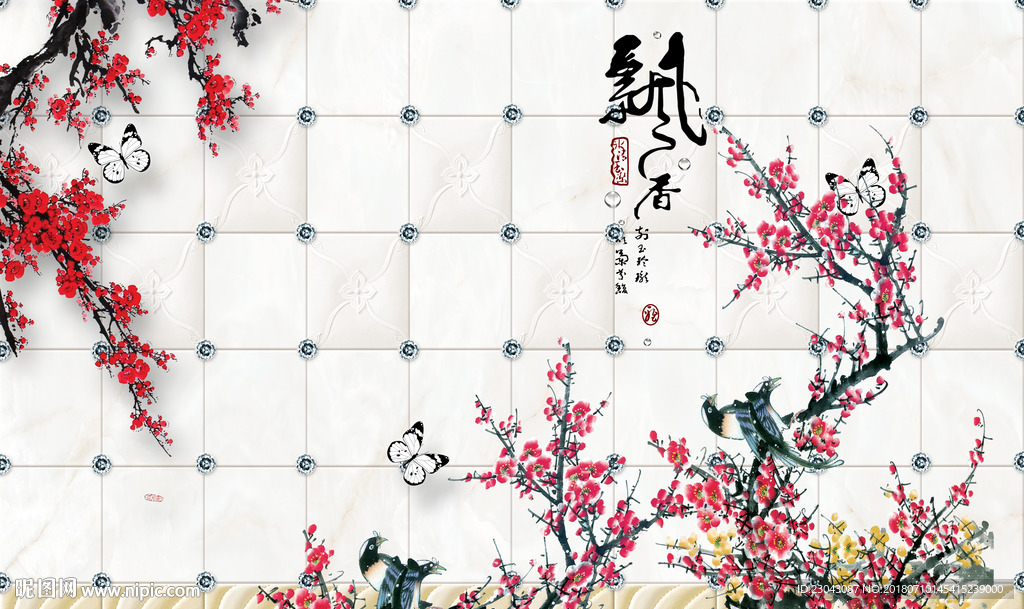简约梅花背景墙