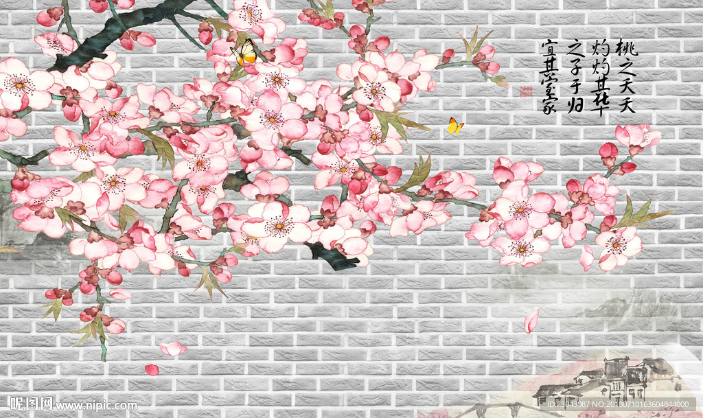 梅花背景墙