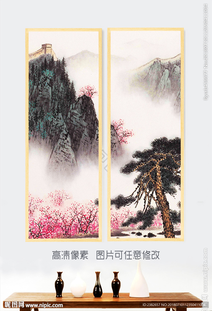 山水画创意装饰画书房装饰画图片