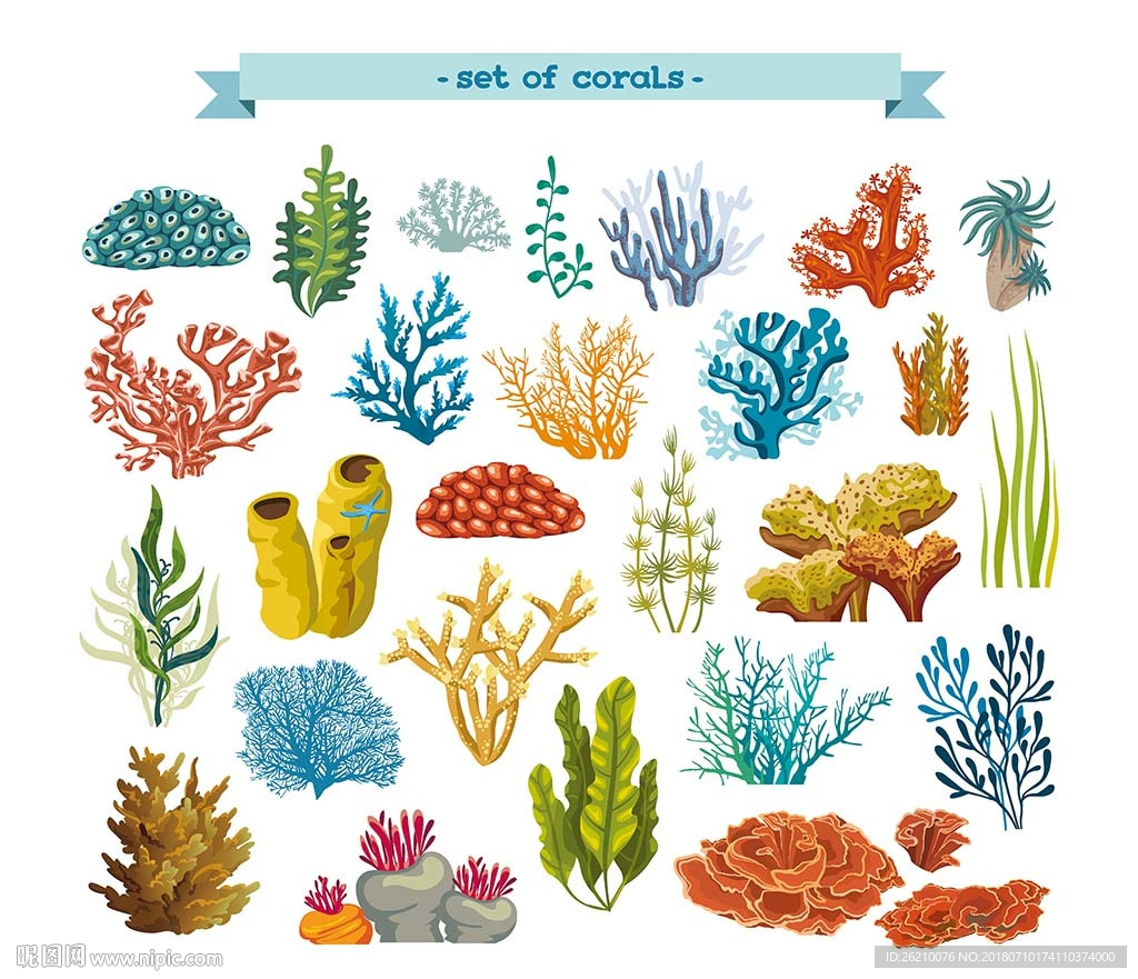 手绘海洋海草矢量素材