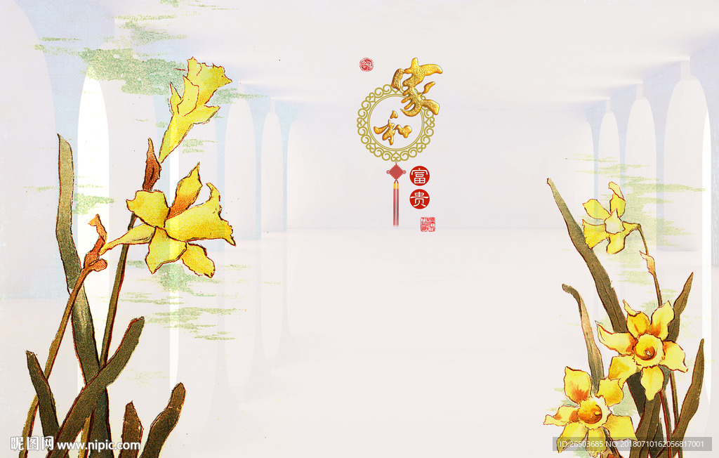 家和手绘黄色花背景墙