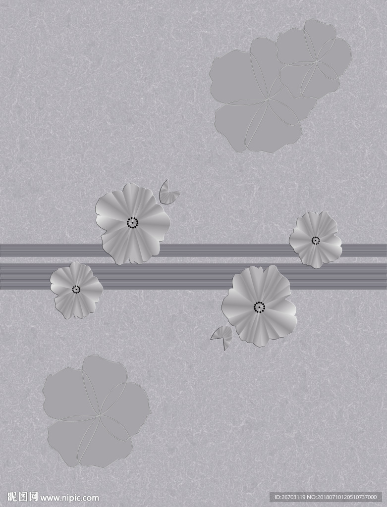 花纹
