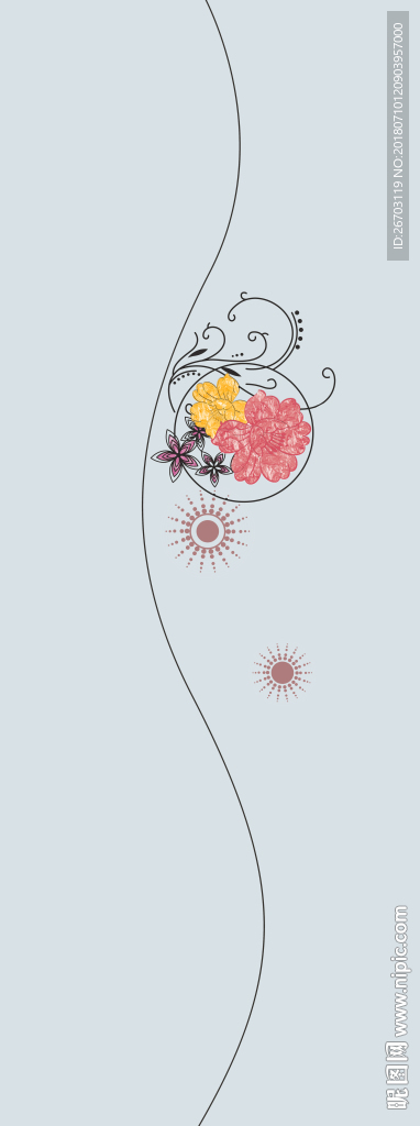 花纹