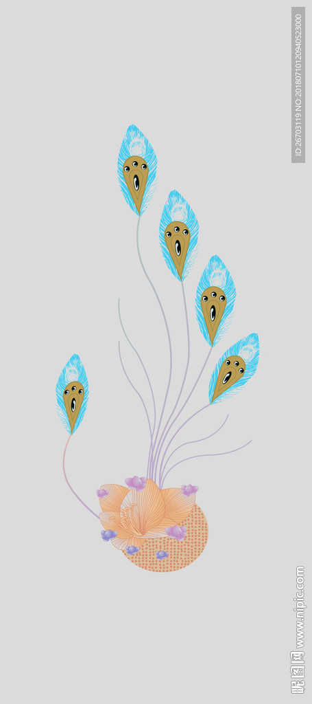 花纹
