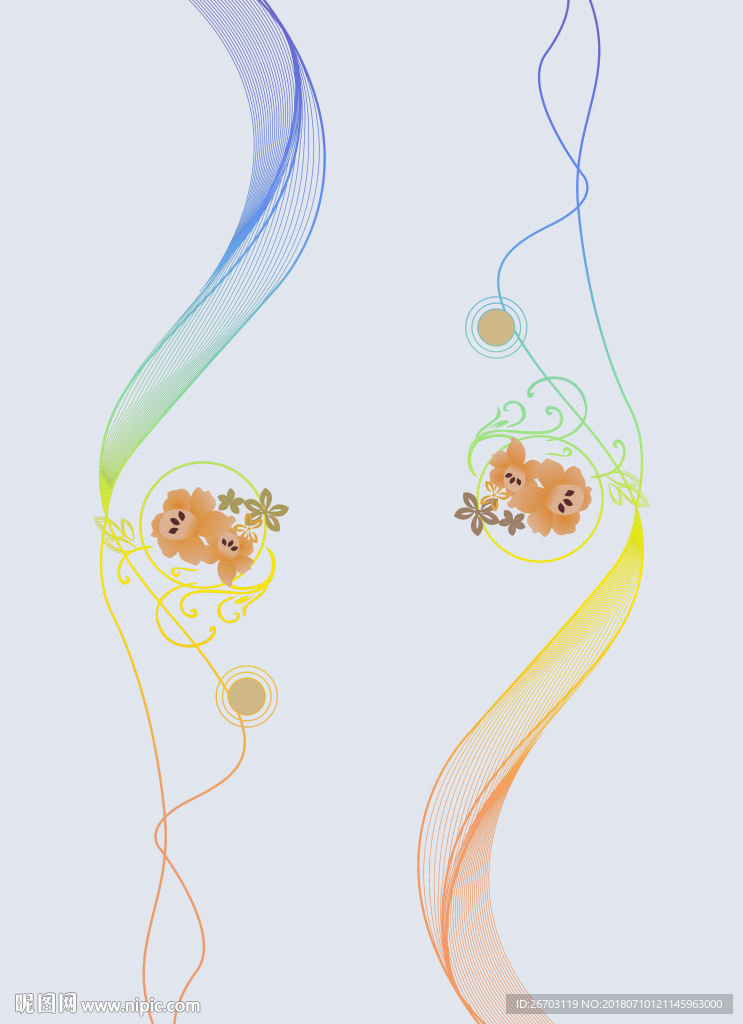 花纹