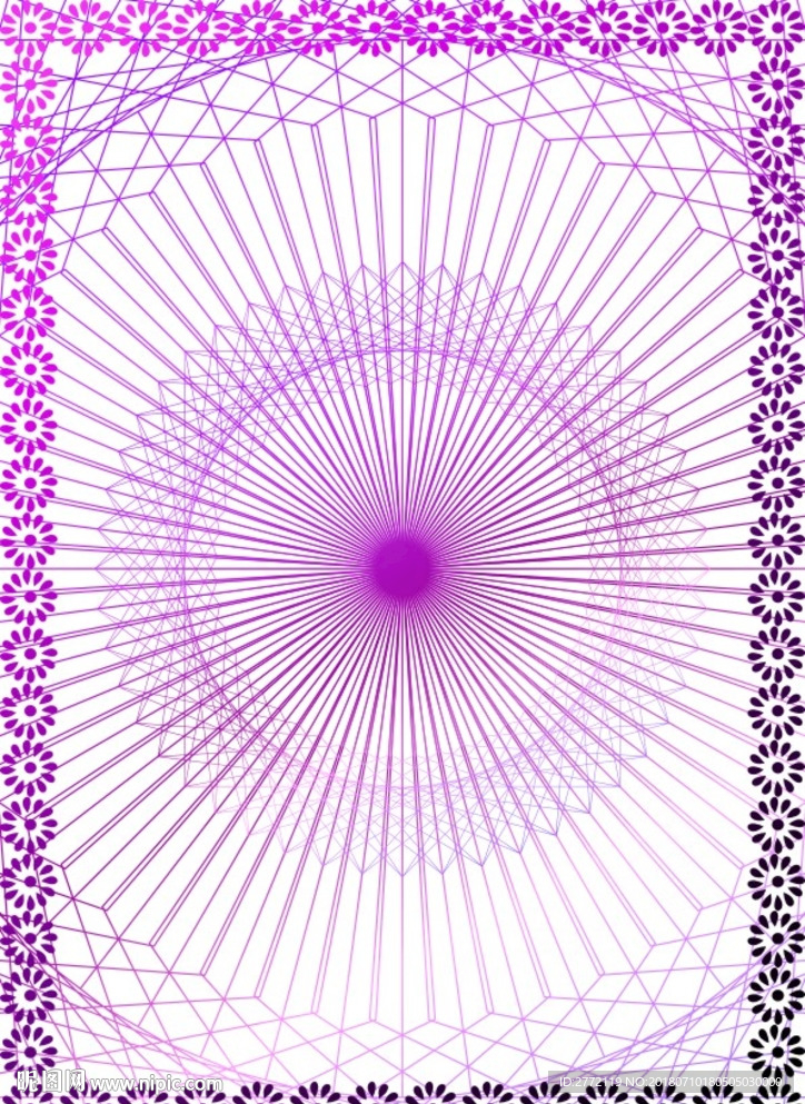 紫芬兰 商品证书纹