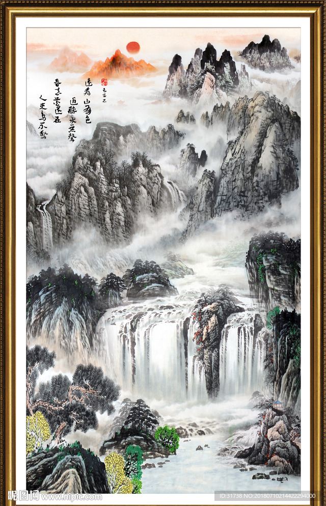 竖幅山水画