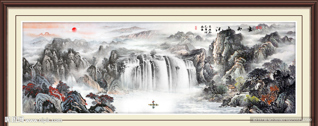 巨幅山水画