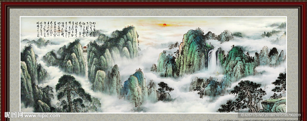 国画山水