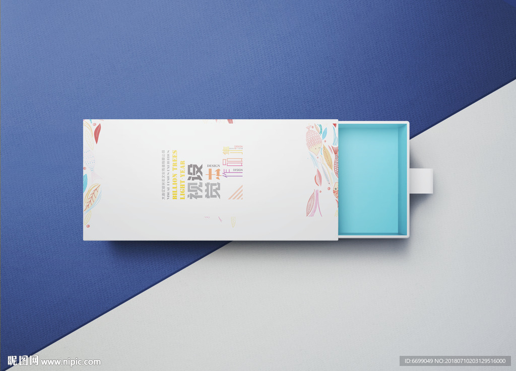 纸盒包装贴图设计