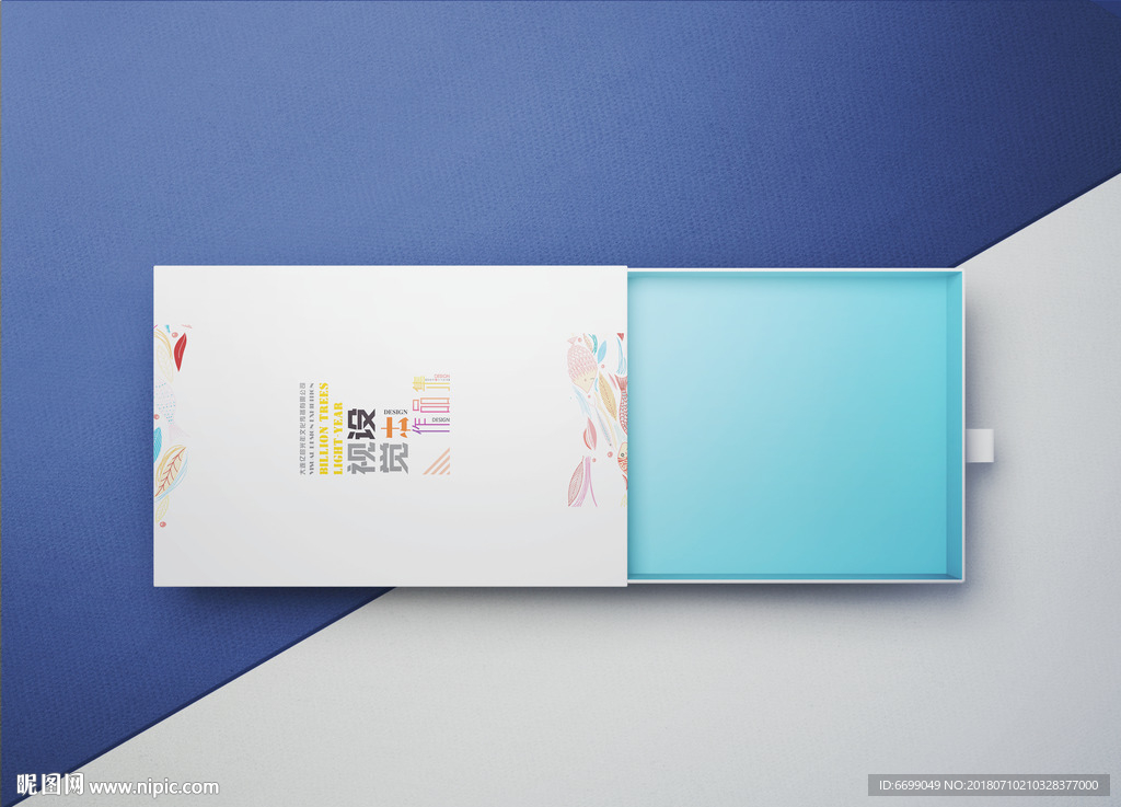 纸盒包装包装贴图