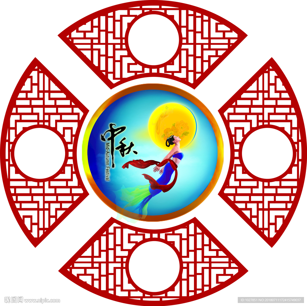 中秋 吊顶 荷花 荷谐团员