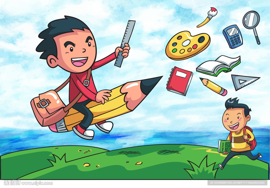 开学返校素材