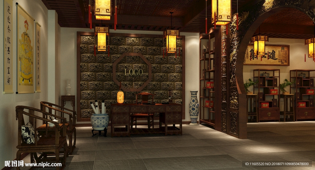 3d茶叶店