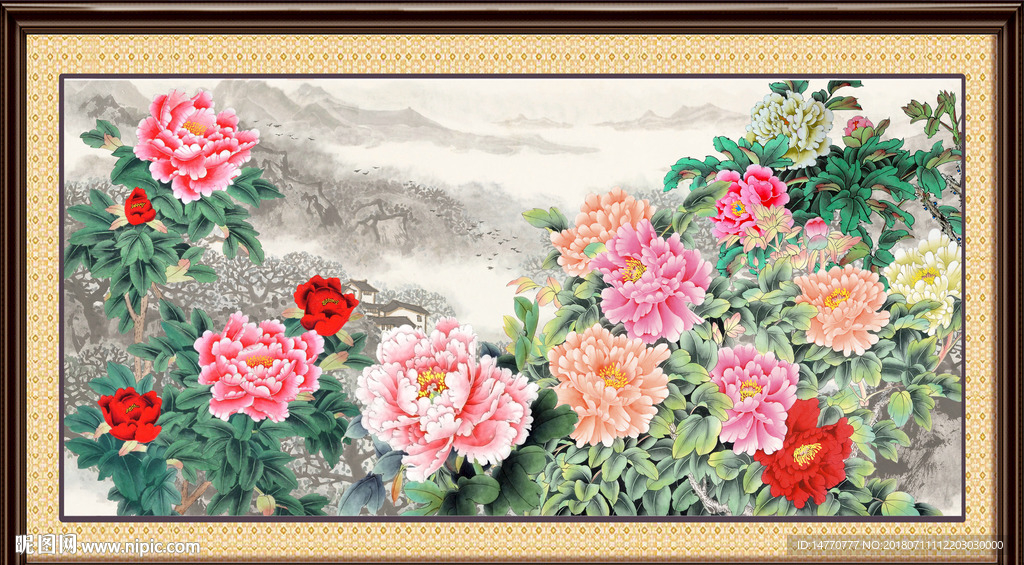 花开富贵