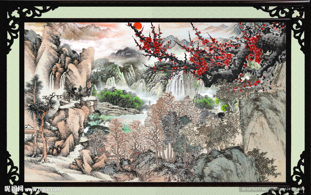 山水国画