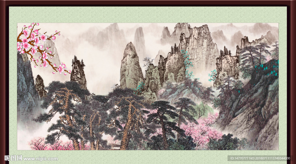 山水国画