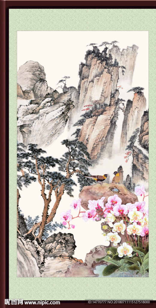 水墨国画山水