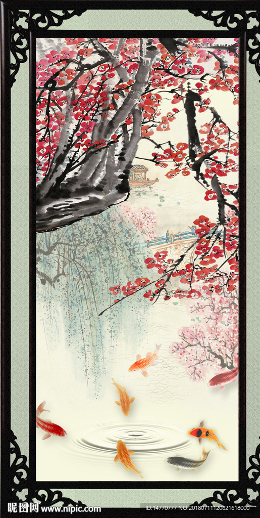 国画梅花