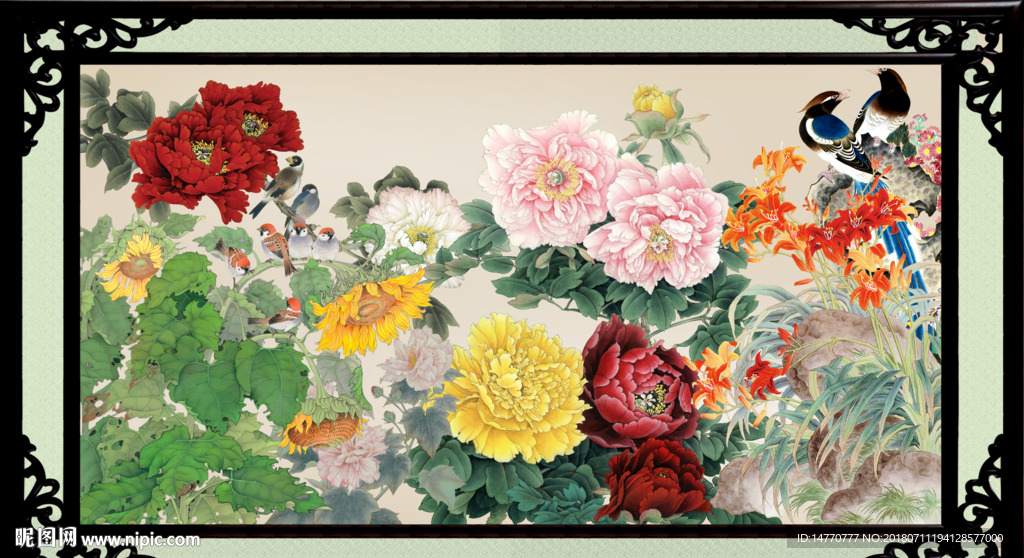 花开富贵