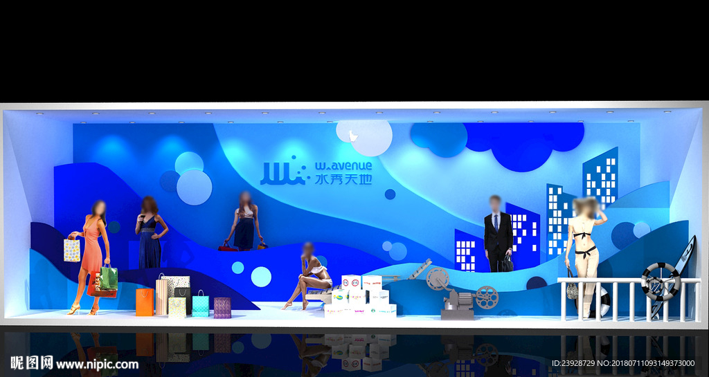 业态美陈
