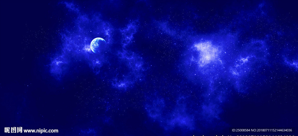 星空
