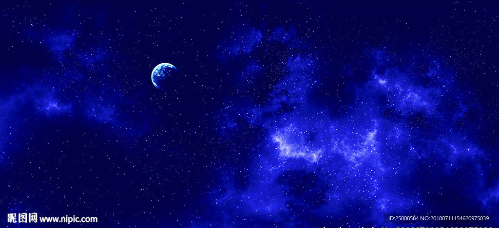 星空