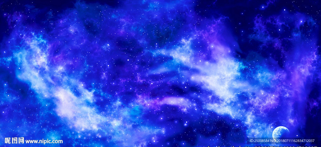 星空