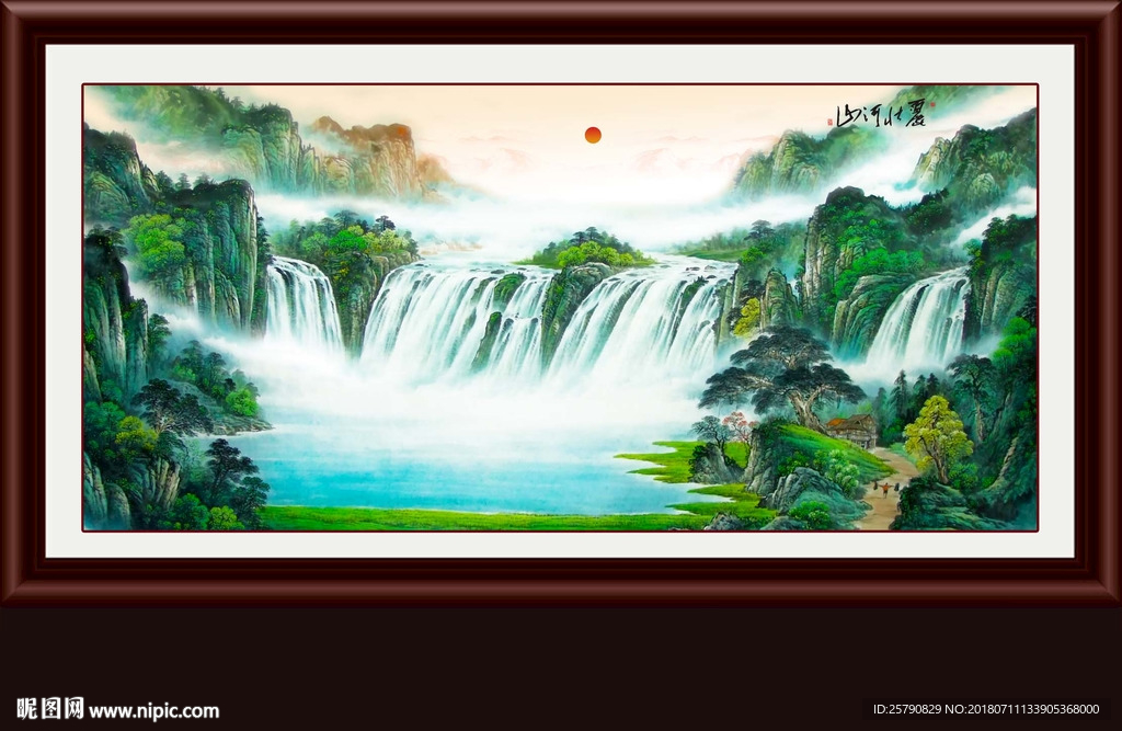 旭日东升设计图__绘画书法_文化艺术_设计图库_昵图网