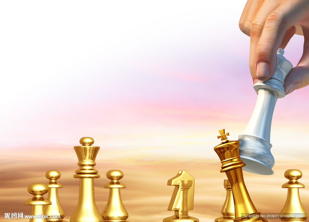 博奕国际象棋