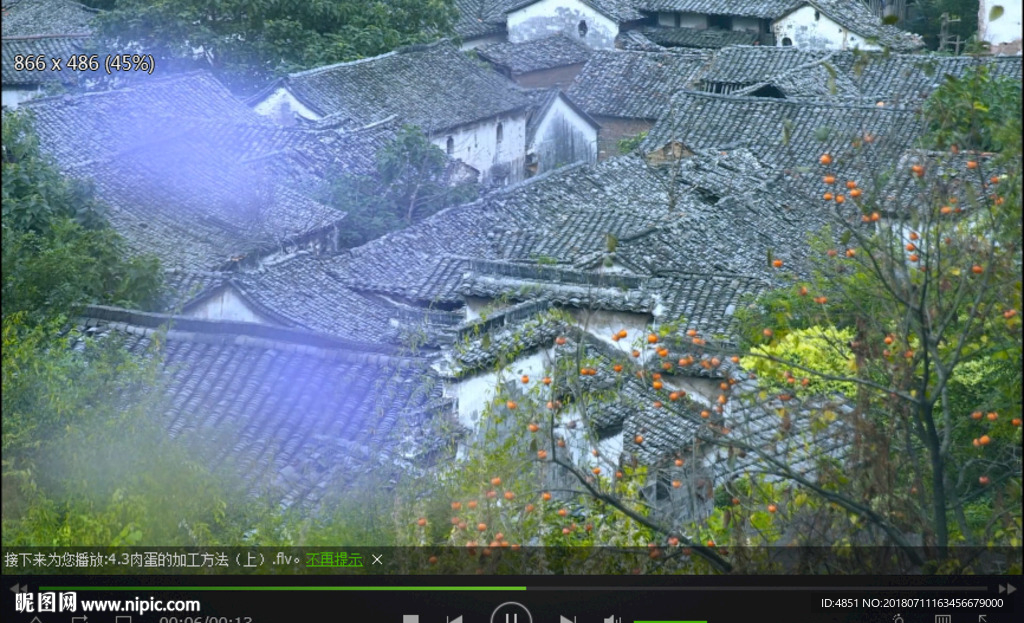 古镇