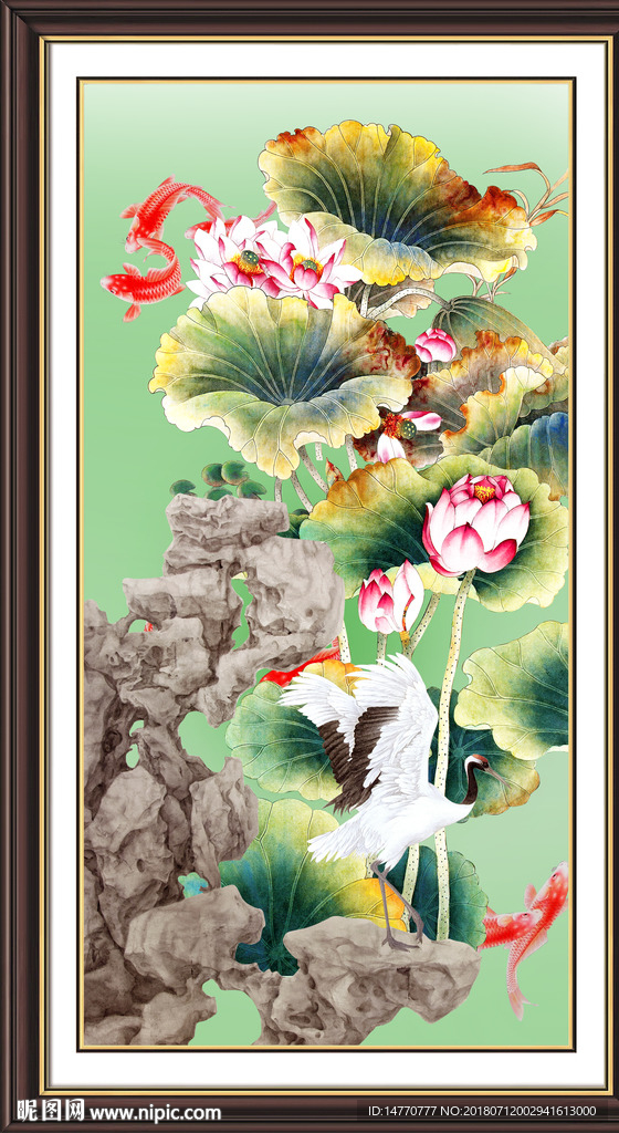 荷花鲤鱼