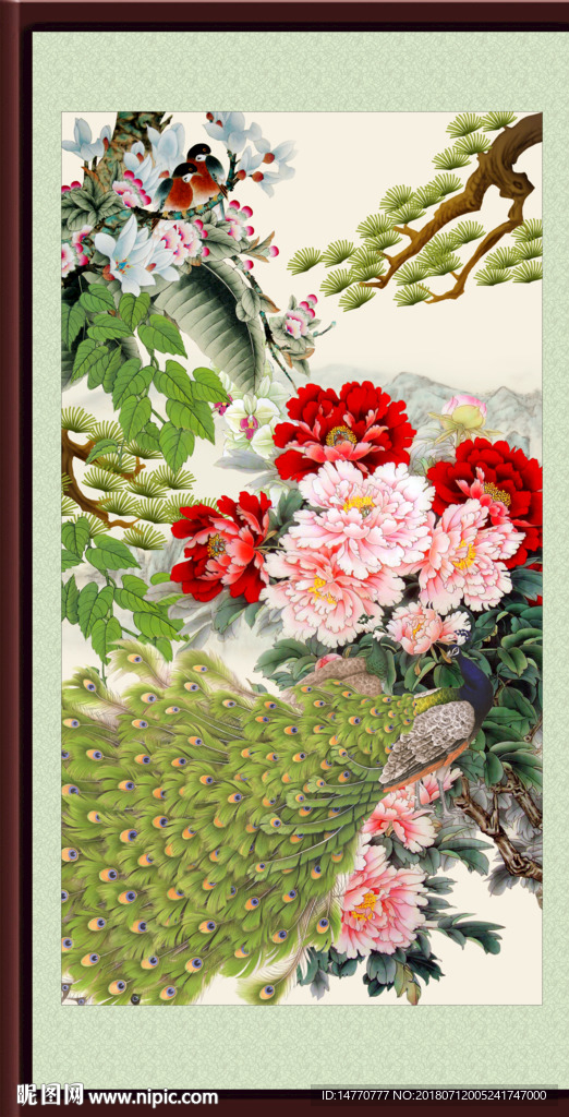 孔雀图