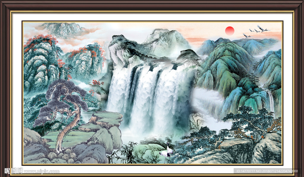 山水国画