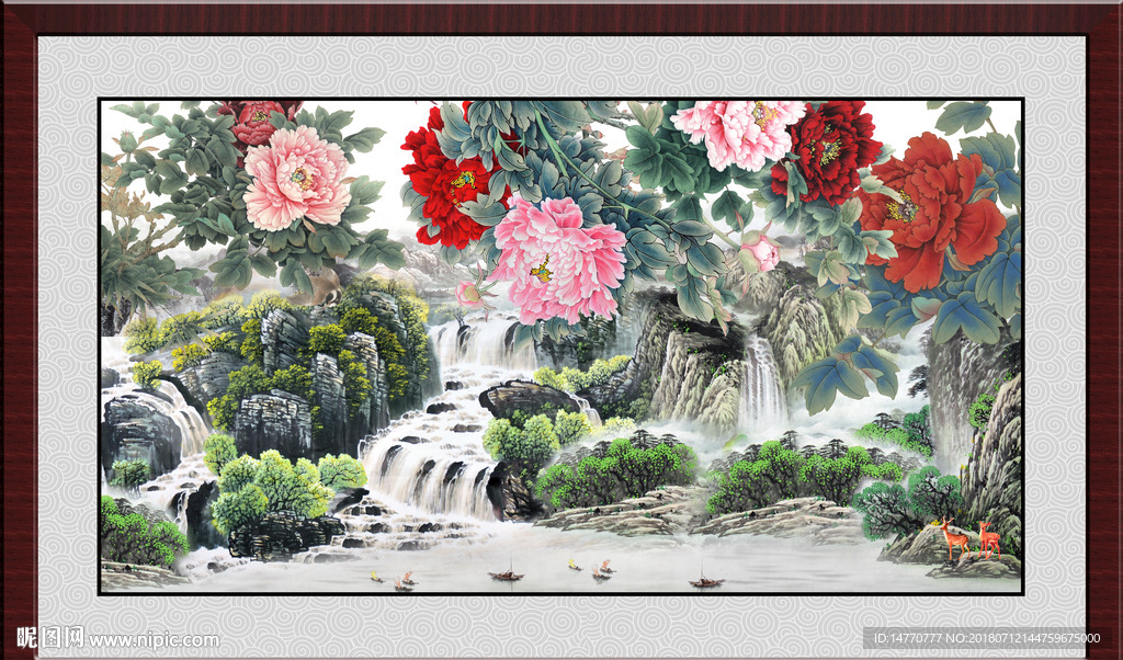 山水国画