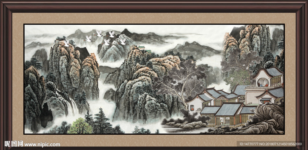 山水国画
